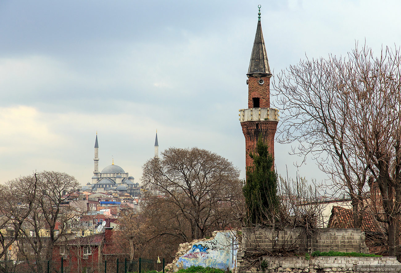 Istanbul